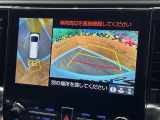 【パノラミックビューモニター】専用のカメラにより、上から見下ろしたような視点で360度クルマの周囲を確認することができます☆死角部分も確認しやすく、狭い場所での切り返しや駐車もスムーズに行えます。