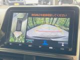 【パノラミックビューモニター】専用のカメラにより、上から見下ろしたような視点で360度クルマの周囲を確認することができます☆死角部分も確認しやすく、狭い場所での切り返しや駐車もスムーズに行えます。