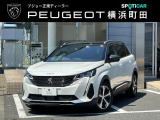 5008 GT BlueHDi LEATHER PACAGE パールホワイト