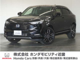 ◆株式会社ホンダモビリティ近畿◆兵庫県、京都府、大阪府、奈良県、和歌山県の100を超える店舗でアフターフォローをさせていただきます!!