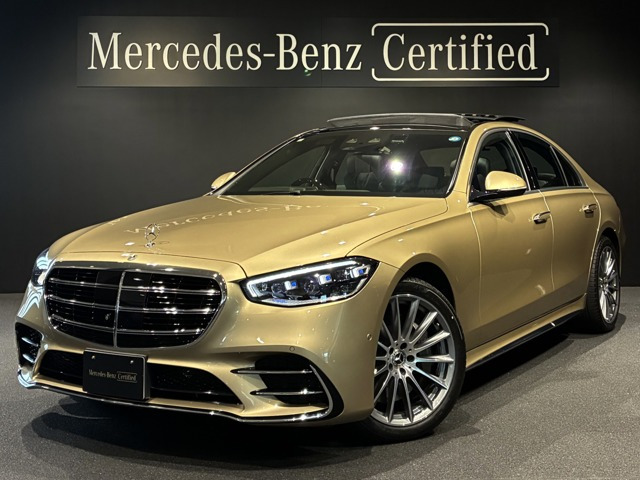 Sクラス S450d 4マチック AMGラインパッケージ(ISG) 4WD 