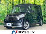 HIDヘッド ETC オートライト オートエアコン 15インチAW