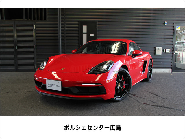 718ケイマン GTS