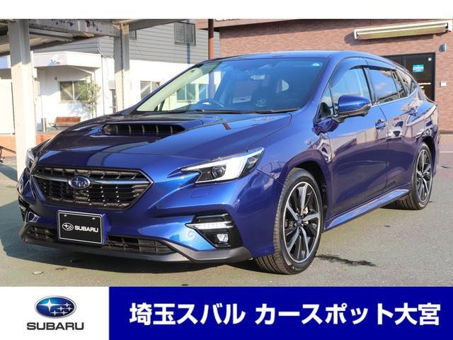 レヴォーグ 1.8 GT-H EX 4WD