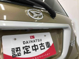 お住まいの最寄りの弊社店舗へお問い合わせ下さい!(最寄りの店舗への配送手数料無料!岐阜県内限定!)