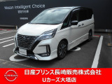 3列シートで8人乗りの使いやすいミニバンです