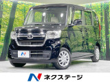 電動スライドドア SDナビ バックカメラ 衝突被害軽減システム 禁煙車