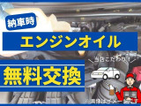 シエンタ ハイブリッド 1.5 G 