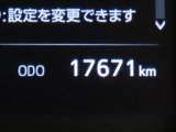 ランドクルーザープラド 2.7 TX 4WD 