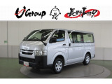 ご覧頂きありがとうございます。トヨタ正規ディーラーの『長野トヨタ自動車株式会社チューカーボックス佐久店』です。
