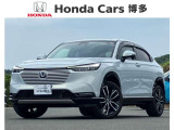 U-Select認定中古車「VEZEL」入荷致しました☆
