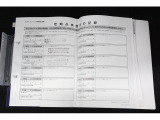 記録簿完備、もちろん定期点検もばっちりです。
