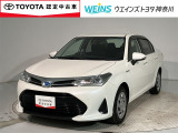 ■ビークルステーション渕野辺■ 全国販売可能 現車確認と店頭納車可能な方限定  詳しくはスタッフまで!通話料無料のフリーダイヤル「0078-6003-527324」