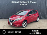 ご覧頂きまして誠にありがとうございます。当店は日産中古車クオリティーショップ認定店です。お客様のクルマ選びをお手伝いさせていただきます。カーパレス鏡島 TEL 058-251-1241 ご連絡お待ちしております。