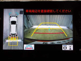 バックモニター付きなので車庫入れもラクラクです♪