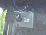 【ドライブレコーダー】ドライブレコーダー装備!走行中はもちろん、あおり運転や事故に遭遇した際、映像で記録し、万一のリスクに備えます。※記録用SDカードはお客様ご自身でご準備いただく必要があります。
