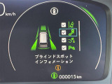 ステップワゴン 2.0 e:HEV スパーダ プレミアムライン ブラック エディション 修復歴...