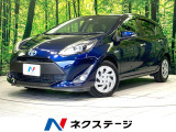純正SDナビ バックカメラ 衝突被害軽減システム 禁煙車 スマートキー