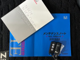 ☆☆☆当店では充実した保証と365日営業で安心・安全なカーライフをサポートいたします!★お問い合わせはTEL:0544-28-6080まで!営業時間9:30〜19:30年中無休です!☆☆☆