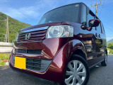 ☆お電話でのお問い合わせは無料電話【0078-6003-685042】をご利用ください☆