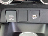 USB・外部入力が可能です♪