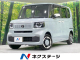 禁煙車 純正8型ナビ 衝突軽減 電動スライドドア アダプティブクルーズ