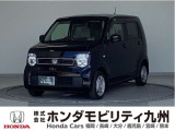NWGN Gが入庫しました。ご覧頂き誠にありがとうございます。当社ホンダモビリティ九州は、92店舗の安心ネットワークです。