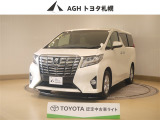 お問い合わせはお気軽に☆スタッフ一同、お待ちしております!