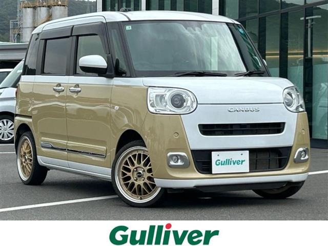 ムーヴキャンバス ストライプス G 修復歴無し
