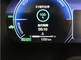 写真撮影時の走行距離です。