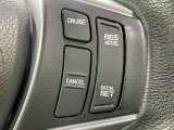 【クルーズコントロール】高速道路もラクラク走行。アクセルを離しても一定速度で走行ができ、長距離運転時の負担を軽減!加速・減速も簡単なスイッチ操作で調整できます。