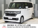 当店の販売車両はほとんどが自社での下取車とデモカー(展示 試乗車)から構成されており、安心してご購入できます。