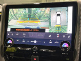 【パノラミックビューモニター】専用のカメラにより、上から見下ろしたような視点で360度クルマの周囲を確認することができます☆死角部分も確認しやすく、狭い場所での切り返しや駐車もスムーズに行えます。