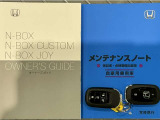 買う時だけでなく、買った後も「安心・満足」が続く。それが、Hondaの認定中古車です♪
