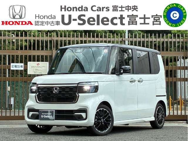 N-BOXカスタム ターボ コーディネートスタイル 2トーン