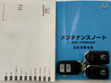 買う時だけでなく、買った後も「安心・満足」が続く。それが、Hondaの認定中古車です♪