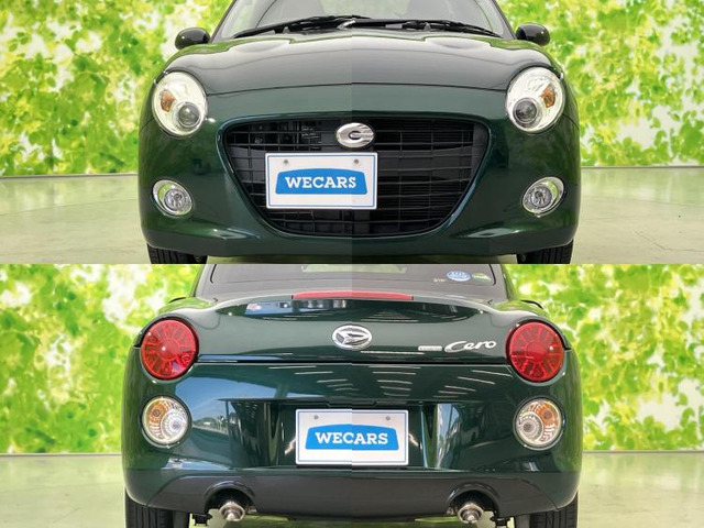 ダイハツ コペン セロ の中古車詳細 (16,200km, ブリティッシュ