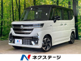 2トーンカラー 両側電動スライドドア 純正9型ナビ 全周囲カメラ