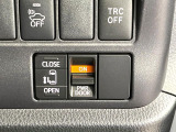 【パワースライドドア】スマートキーや運転席のスイッチでスライドドアの開閉が可能♪電動だから力を入れてドアを開ける必要が無く、小さいお子様でも、重い荷物を持っている時もラクに開け閉めできます♪