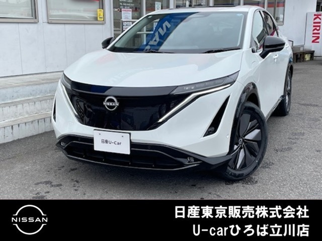 アリア B9 e-4ORCE 4WD 