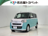 当社では、愛知・岐阜・三重・静岡在住で、現車確認可能な方への販売に限らせて頂きます。※ 当社の総合的判断により販売をお断りする場合があります。