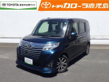 当社在庫であればお取り寄せ可能です(^^♪お気軽にお問い合わせください。