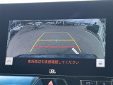 ハリアー 2.0 Z 修復歴無し