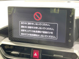 ライズ 1.2 X 