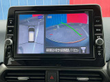 もうお馴染み!車の周りが見れるアラウンドビューモニター!