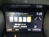 クリアランスソナーが付いています。センサーで障害物を感知して、音などで知らせてくれます。暗い道、狭い道でも安心して運転できますね。