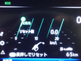 メーター内インフォメーション
