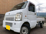 ☆お電話でのお問い合わせは無料電話【0078-6003-685042】をご利用ください☆