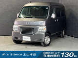 当店の車は全てその場で乗って帰れます!(全額支払いの方のみ)お問い合わせはメールよりも電話の方がオススメです。070-4320-4311 滝(タキ)まで!