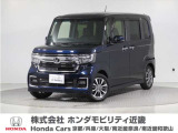 令和3年式 ワンオーナー この度は当店の車両をごらん頂きましてありがとうございます。当店の販売車両はそのほとんどが自社での下取り車とデモカー(試乗車)から構成され、安心してご購入いただけますよ